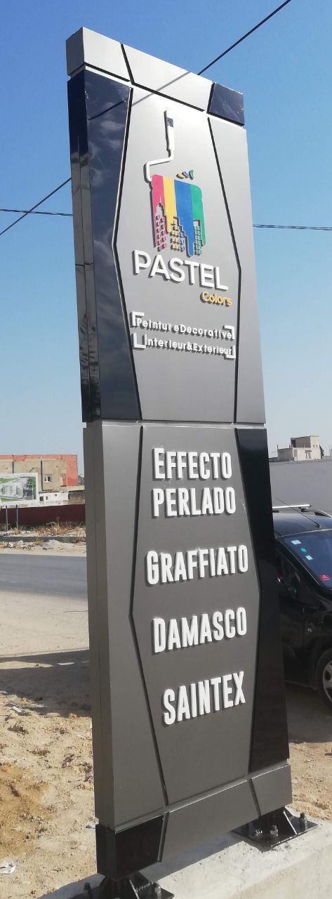 Totem Publicitaire — 7